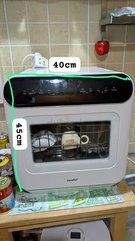 Selling portable dishwasher Comfee 500 aed