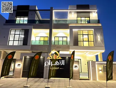 فيلا فاخرة في **التله – عجمان** جاهزة للسكن الفوري بتشطيبات راقية ومساحات واسعة. ✅ **تمليك حر لجميع الجنسيات** | للتواصل وحجز موعد: **محمد مرزوق –