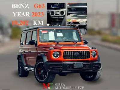 BENZ G63 AMG | ORANGE MAGNO | 2023 | DOUBLE NIGHT PACKAGE | MINT CONDITION | FRESH JAPAN IMPORT