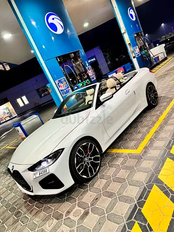 Urjet sale Very Clean No Accident