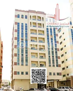 Two-bedroom apartment with a living room on King Faisal Street