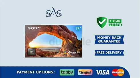 Sony 75 inch Tv | Bravia 4K Ultra HD | New - Free Delivery | Warranty | 75X85J