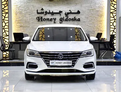 AED 428 EMi for 5Yrs | MG 5 ( 2024 Model ) in White Color GCC Specs
