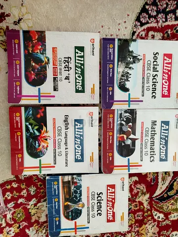 All in one guides grade 10 cbse