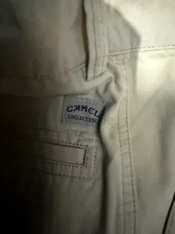 Shorts Camel Collection tag