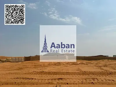 Freehold Building Plot G+3 | 5,382 sqft | 20% Down | 12-Month Plan | Prime Deal