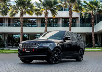 3,917 P.M | 0% Downpayment | VOGUE SE SUPERCHARGED | WARRANTY!