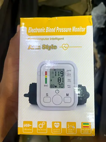 Digital Wrist Electronic Blood Pressure Monitor (in box)