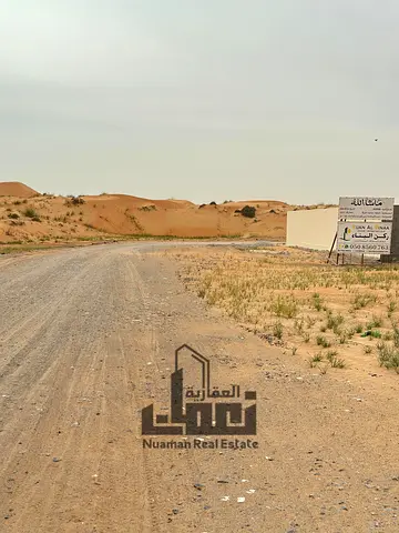 Corner Industrial Plot for Sale in Sajaa | Prime Location & High Investment Potential
