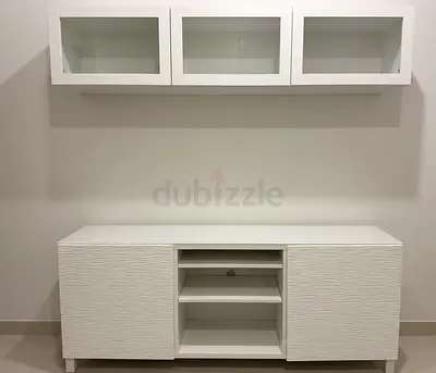 IKEA Modern White Entertainment Center