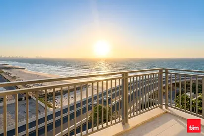 Ocean View | Rare Unit | Chiller Free