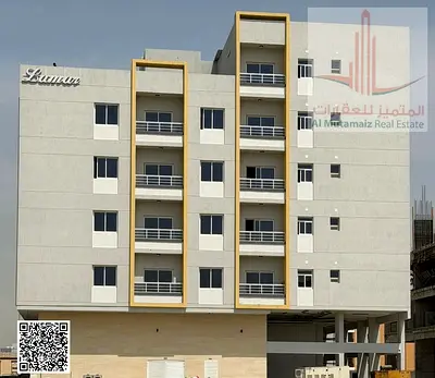 Two bedrooms and a living room for annual rent in Ajman, first occupancy, in Lamar building in Al Jurf 3, asking price 44,000 AED