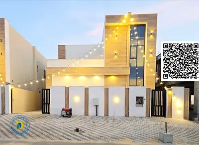 Al-Haliyo2: Own a villa for the same price as your rent, 4 bedrooms and a roof, including registration fees, with a small down payment.