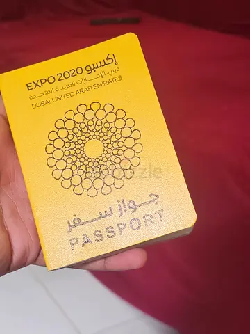Expo 2020 Dubai Passport