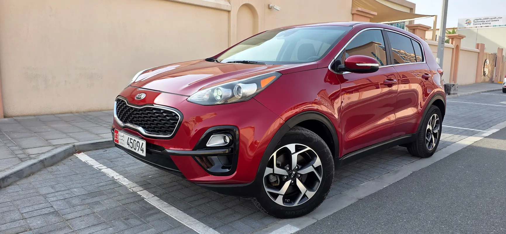 Kia Sportage 2021 — photo 1 of 20