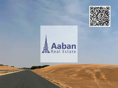 Qasimia City Phase 6 – Freehold Residential Plots | Starting AED 140/sqft | 9.5% Down Payment