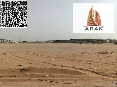 للبيع أرض سكني استثماري في ليوارة 1 – عجمان