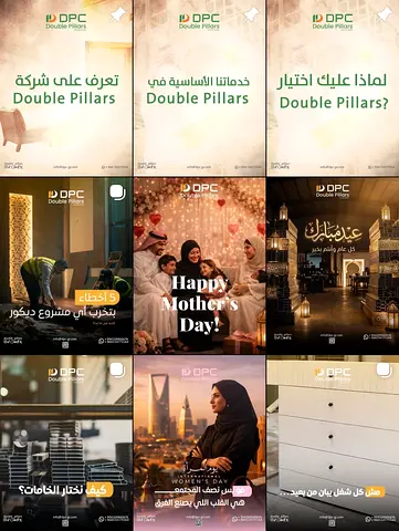 خدمة إدارة سوشال ميديا احترافية | تصوير + تصميم + مونتاج + إعلانات ممول