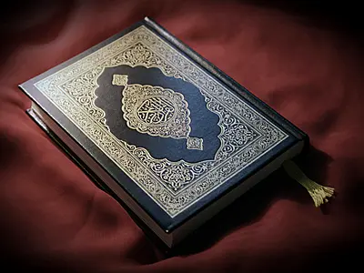 Learn Quran with Experienced Qaari (Home  Online) ..... 000 QAARI