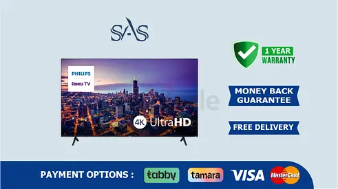 Philips 75 inch Tv | UHD LED Roku TV | New - Free Delivery | Warranty | 75PUL6645