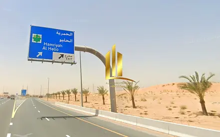 لبيع ارض صناعيه بالشارقة  عرقوب الصناعيه الحمريه  مساحه 10000 قدم