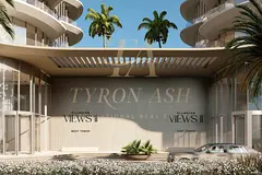 Coastal Studio Living - Golf &amp; Canal View