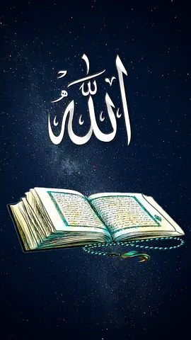 ...QURAN TAJWEED QAIDA ARABIC STUDY WITH CERTIFIED QARI __.....__