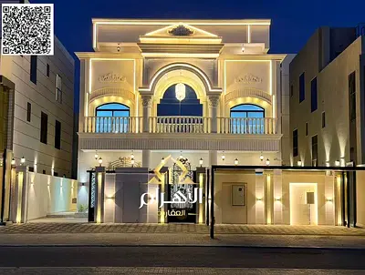 Luxury villa in Al Alia, Ajman, ready for immediate occupancy with high-end finishes and spacious living areas.