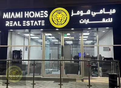 SHOP / OFFICE FOR RENT | AZIZI PLAZA | AL FURJAN | AED 140,000