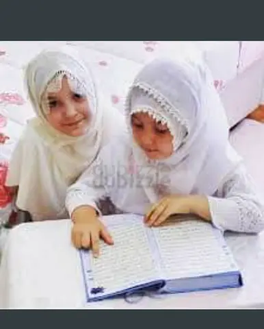 I am Quran teacher home tuition Quran with tajwed available teacher Hafiz Quran