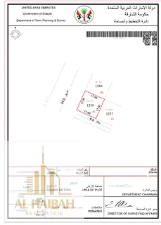 🏡 A golden opportunity to own a prime residential plot in Rawdat Al Qurt, Sharjah