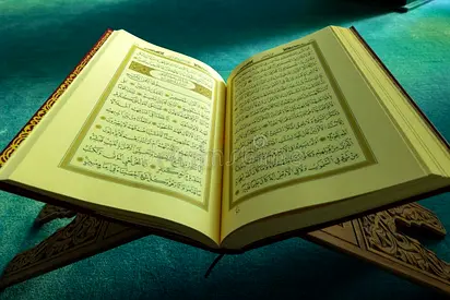 Online Quran female Qaria available with affordable price ,one by one class