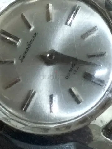 Seiko manual ladies vintage Japanese watch