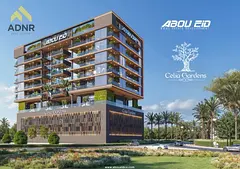 Fully Furnished 2 Bed + Maid Room | 20/80 Payment Plan | Prime Location | Fully Fitted kitchen