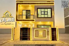 With a down payment of less than 10% | Own a villa in Al Helio 2, Ajman | 5 bedrooms - 2 floors and