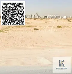 Residential Investment Plot for Sale – Al Amra, Ajman