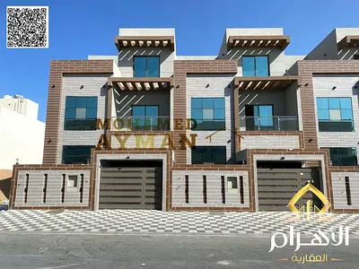 Townhouse for Sale in Al Yasmeen – 5 Bedrooms – Utilities Included