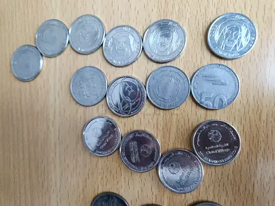 Uae Special Coins and Vingage UAE Coins for sale ( Collectors choice)