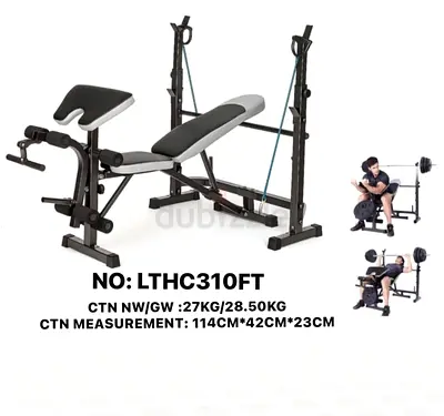 Multi-Functional Home Gym Bench