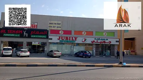 Warehouse for Rent in Ajman Industrial Area 1 | 2000 Sqft + Mezzanine | 20 kV Power
