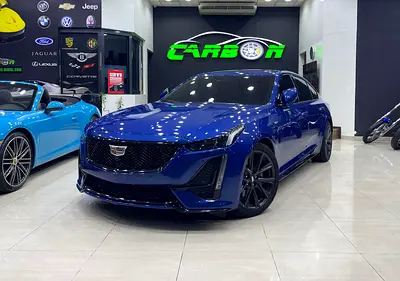 2021 Cadillac CT5 V-Series - GCC Specs - WARRANTY AND SERVICE CONTRACT WITH DEALER