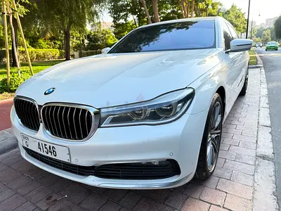 LUXURY LINE GCC || URGENT SALE || LEAVING COUNTRY