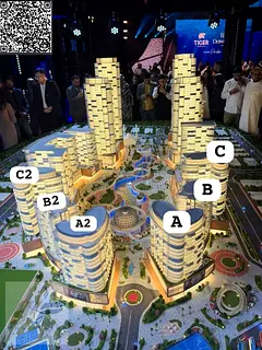 The current price won't wait long | Tiger Downtown | Al Aaliyah - Ajman