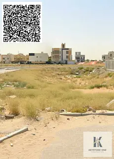 Residential Investment Plot for Sale – Al Alia Hills, Ajman