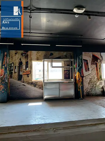 Road-Facing Shop Available with Mezzanine Floor | Prime Location