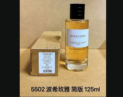 Christian Dior Rose Gipsy Eau de Parfum 125ml