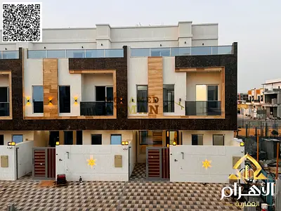 فيلا عائلية في الياسمين – تصميم عملي وسعر منافس