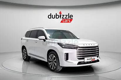 AED 1558/month | 2025 Exeed VX  | GCC Specs | Ref#443843