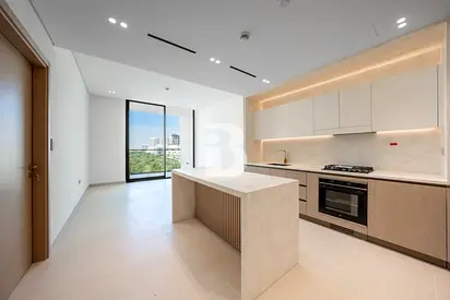 Smart Home | Fitted Kitchen | Call now