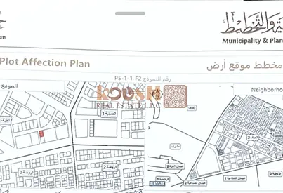 تطوير متعدد الاستخدامات مع أقصى استغلال للمساحة